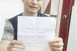 玉田贷款清欠服务